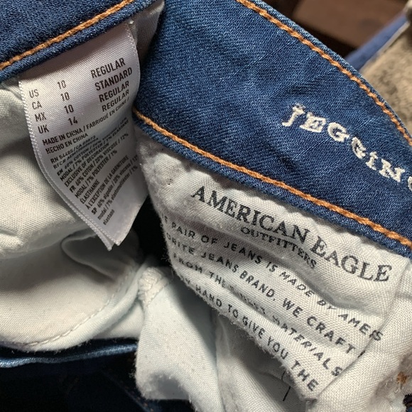 American Eagle Jeggings super stretch - Picture 3 of 3